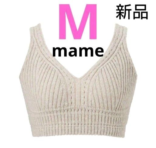ユニクロ マメクロゴウチ 3Dリブニットブラ M ナチュラル mame ユニクロ マメクロゴウチ 3Dリブニットブラ M ナチュラル mame