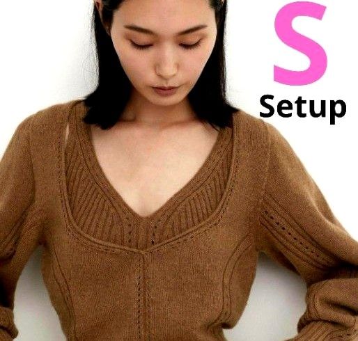 S/セットアップ】ユニクロ マメクロゴウチ 3Dニットブラ 3D S/セットアップ】ユニクロ マメクロゴウチ 3Dニットブラ 3D