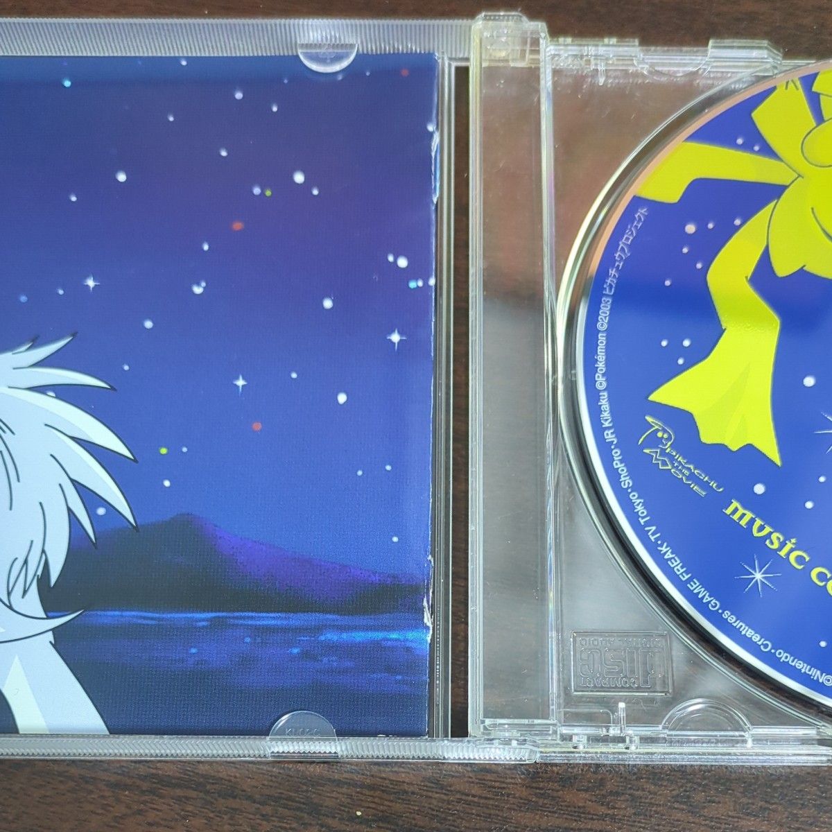 劇場版ポケットモンスター 七夜の願い星(ジラーチ) MUSIC 劇場版ポケットモンスター 七夜の願い星(ジラーチ) MUSIC