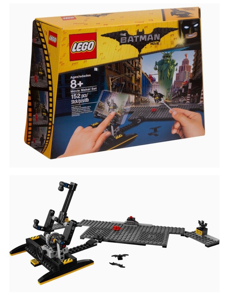 LEGO　バットマン　ムービーメーカーセット