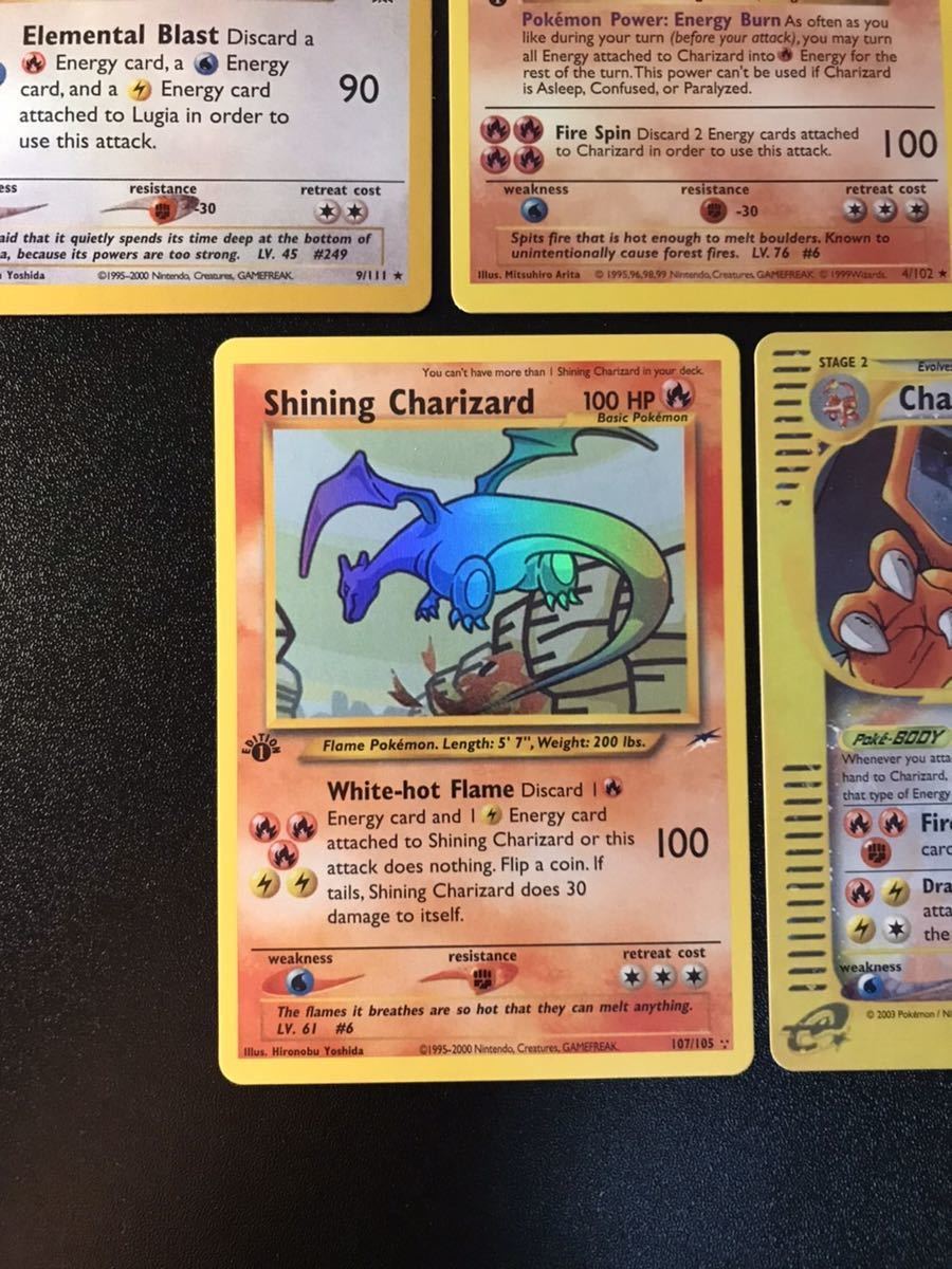 1st Edition Shining Charizard ひかる リザードン ポケモン カード Crystal Type 初期 美品 ルギア Lugia クリスタルタイプ 1999 5枚_画像6