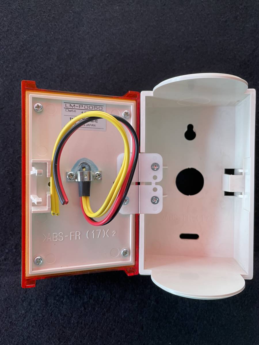 セコム SECOM フラッシュライト LM-P0050|Yahoo!フリマ(旧 セコム SECOM フラッシュライト LM-P0050|Yahoo!フリマ(旧
