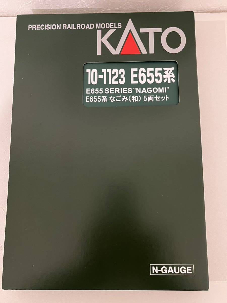 Nゲージ　KATO E655系なごみ5両セット+特別車両_画像1