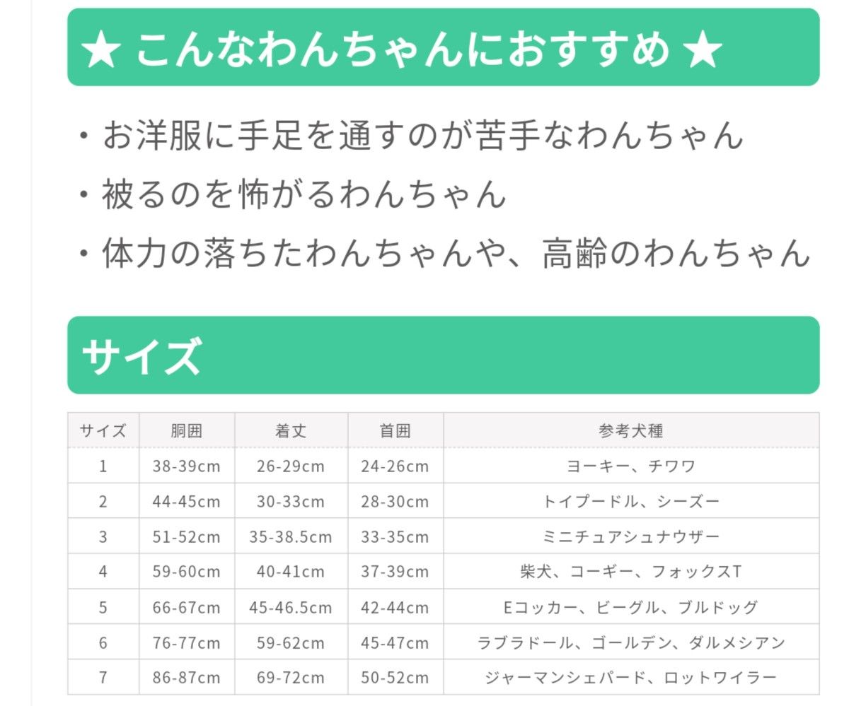 サイズ５☆エアコン対策！軽くて柔らかい温かい着るブランケットビーグルブルドッグボーダーネイビーグレー縞ドッグウェア犬服