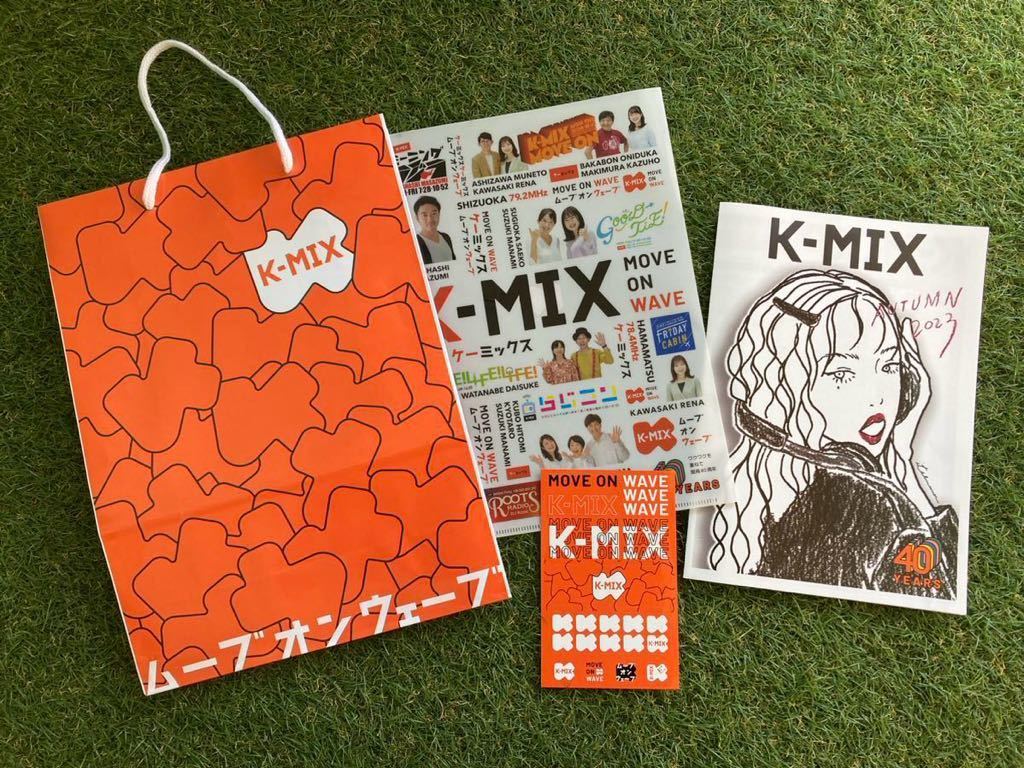 ★K-MIX イベント4点グッズ★非売品★静岡エフエム★タイムテーブル　ステッカー他★_画像1