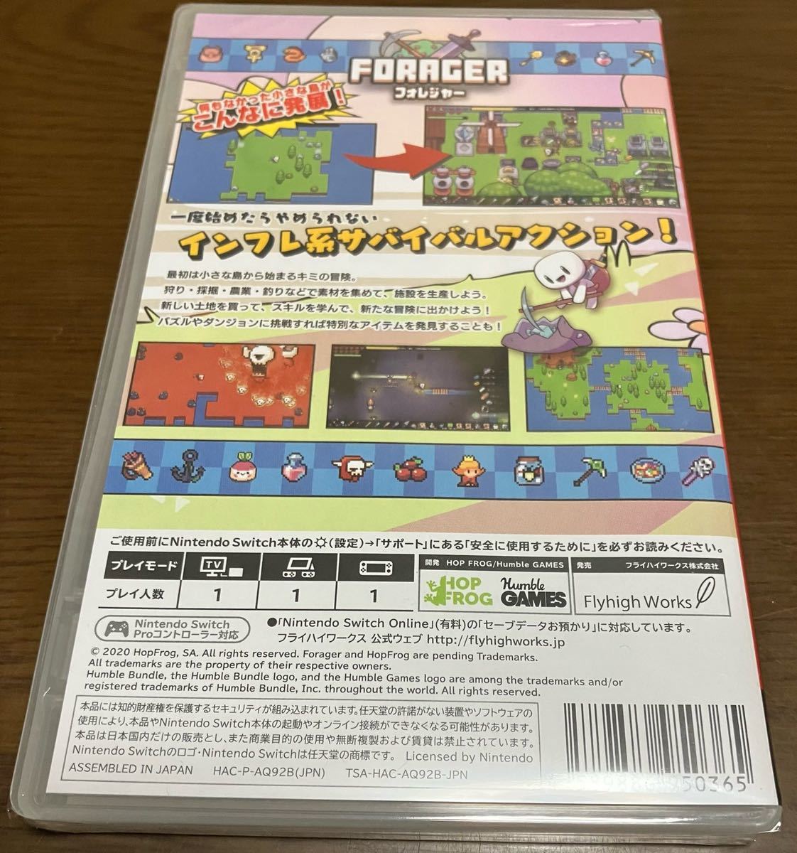 送料込 新品 NINTENDOSwitch ソフト まとめ売りセット ドラゴンクエストトレジャーズ スターウォーズ ライブアライブ ニンテンドースイッチ