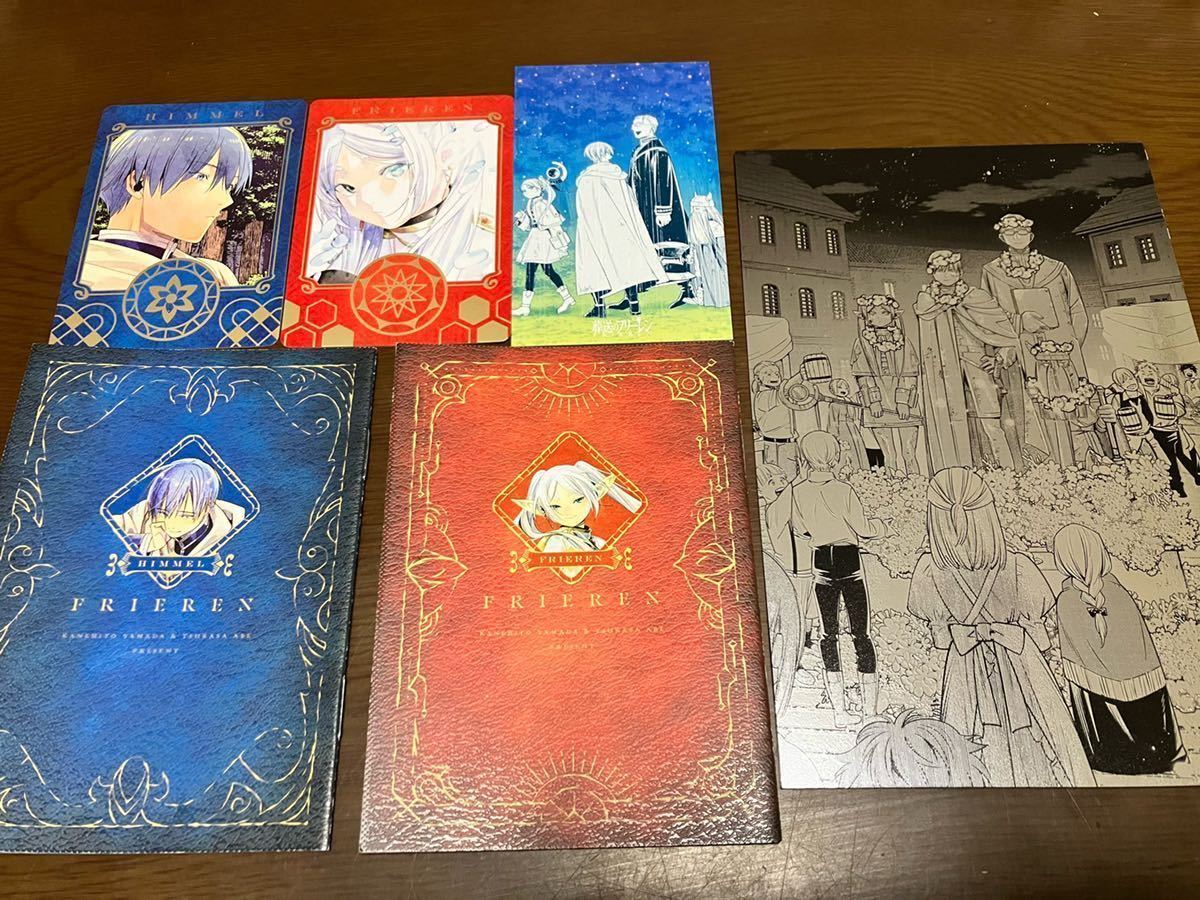 送料無料 葬送のフリーレン 魔導書型ミニノート キャストボイス 送料無料 葬送のフリーレン 魔導書型ミニノート キャストボイス