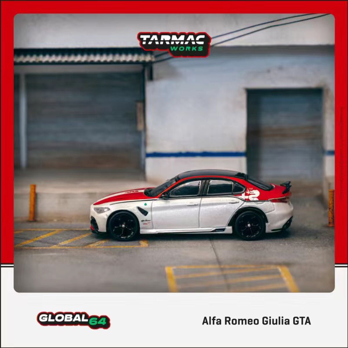 1/64 Tarmac Works アルファ ロメオ Giulia GTA