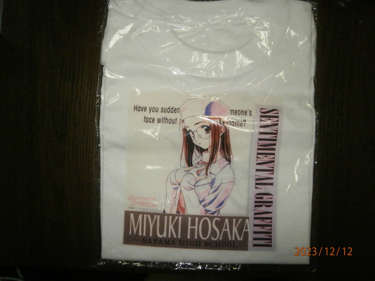 ＫＫ４　激レア　センチメンタルグラフティ　Ｔシャツ　　保坂　美由紀　（未使用・未開封品）　同梱可能です。_画像1