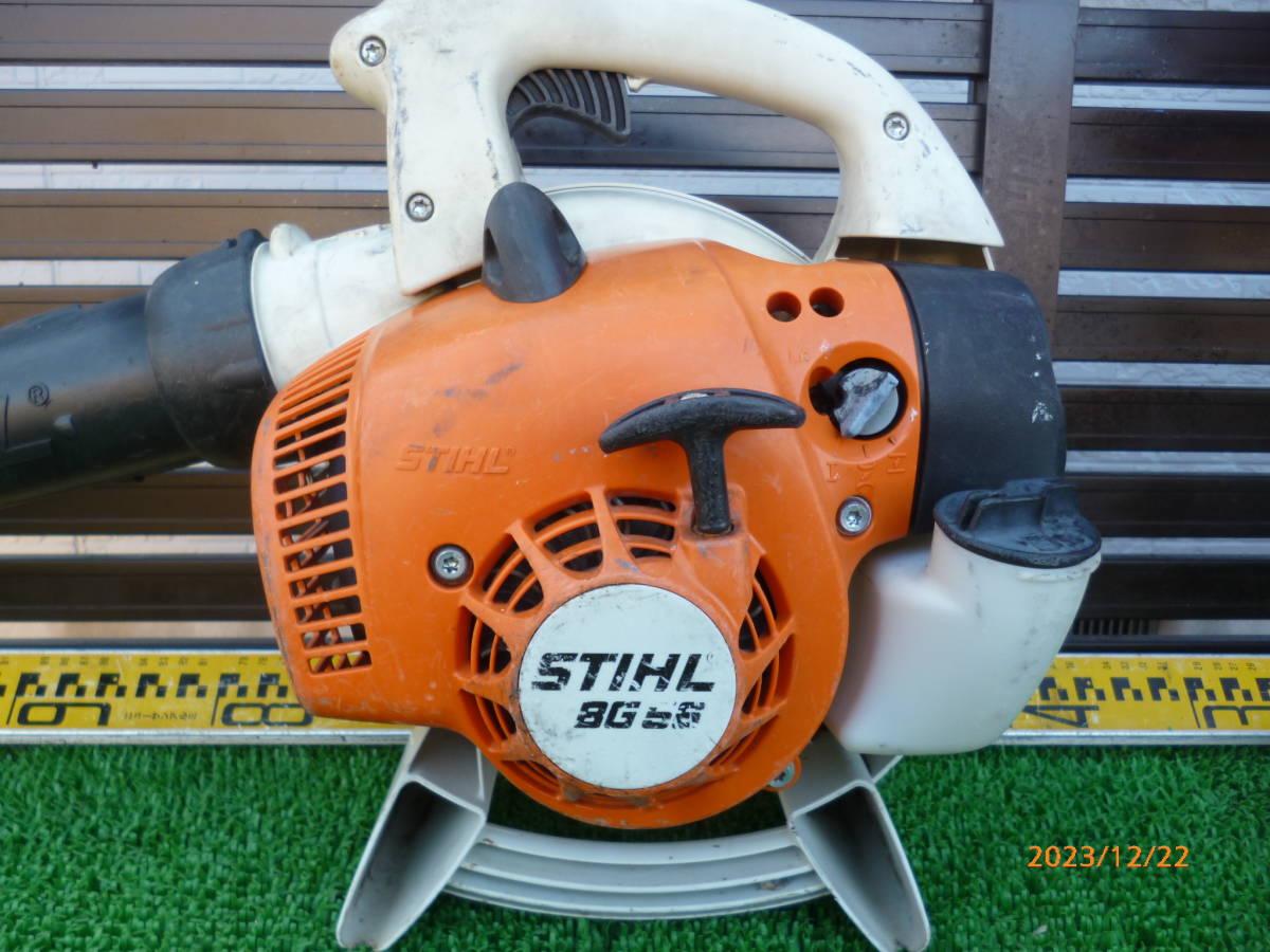 スチール STIHL BG56 BG56/C エンジンブロワ エンジンブロワー 吹きとばし エンジンブロアー エンジンブロア ガソリン 混合 即決有_画像2