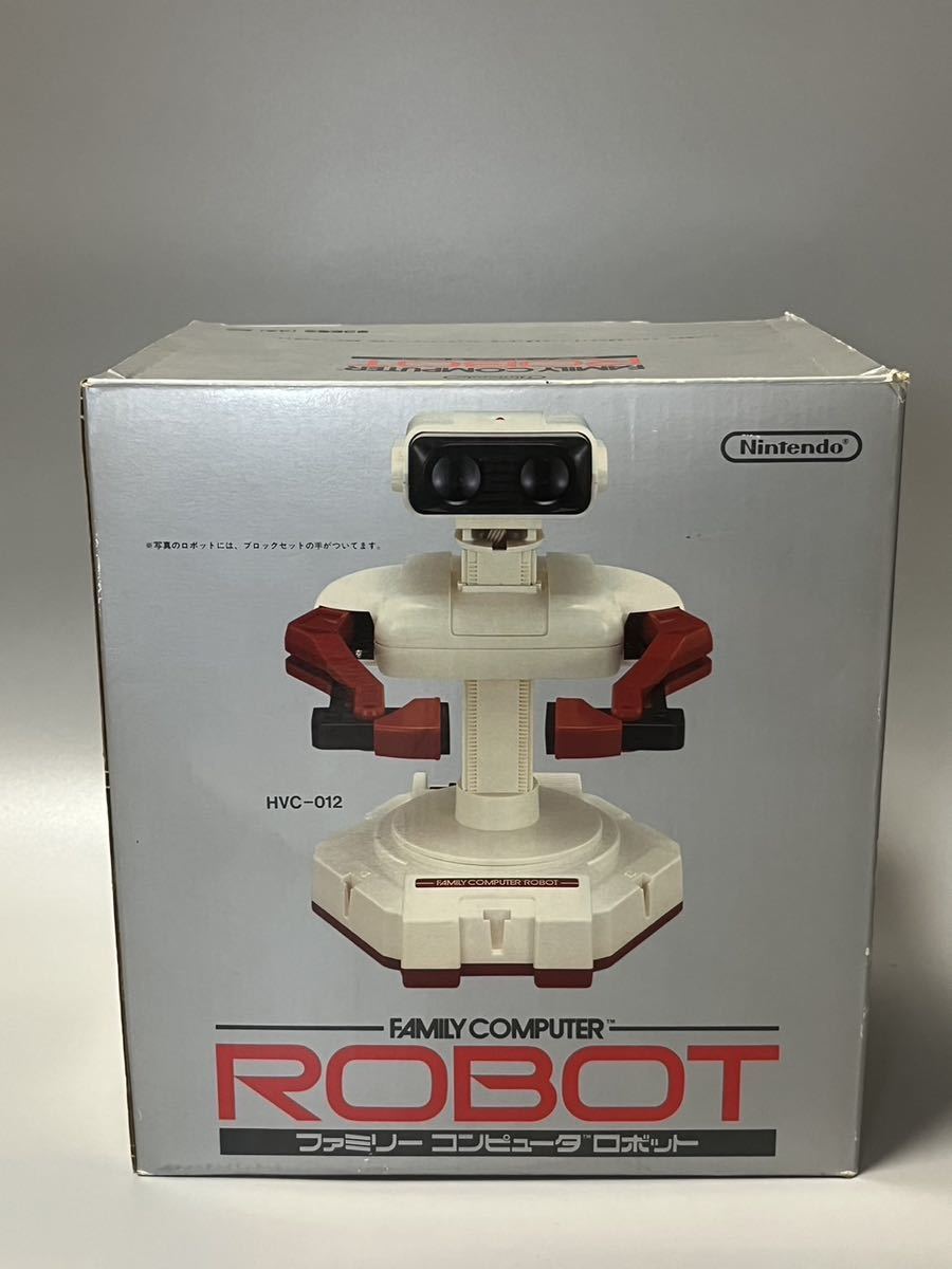 レア　美品　中古品　任天堂　NINTENDO　ファミコン　FC　ファミリーコンピュータ　ロボット　HVC-012_画像1