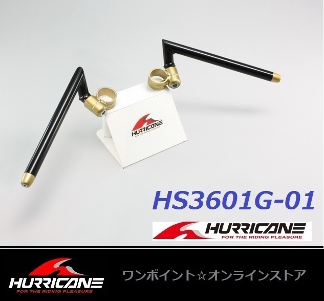 ☆ハリケーン HS3601G☆Z-1 Z750FX Z400FX XJ750E☆ :: Yahoo ☆ハリケーン HS3601G☆Z-1 Z750FX Z400FX XJ750E☆ :: Yahoo