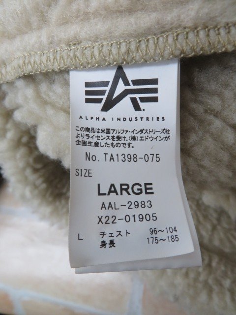 ALPHA INDUSTRIES アルファ フェイクレザージャケット B-3 ブラック L 111370969_画像4