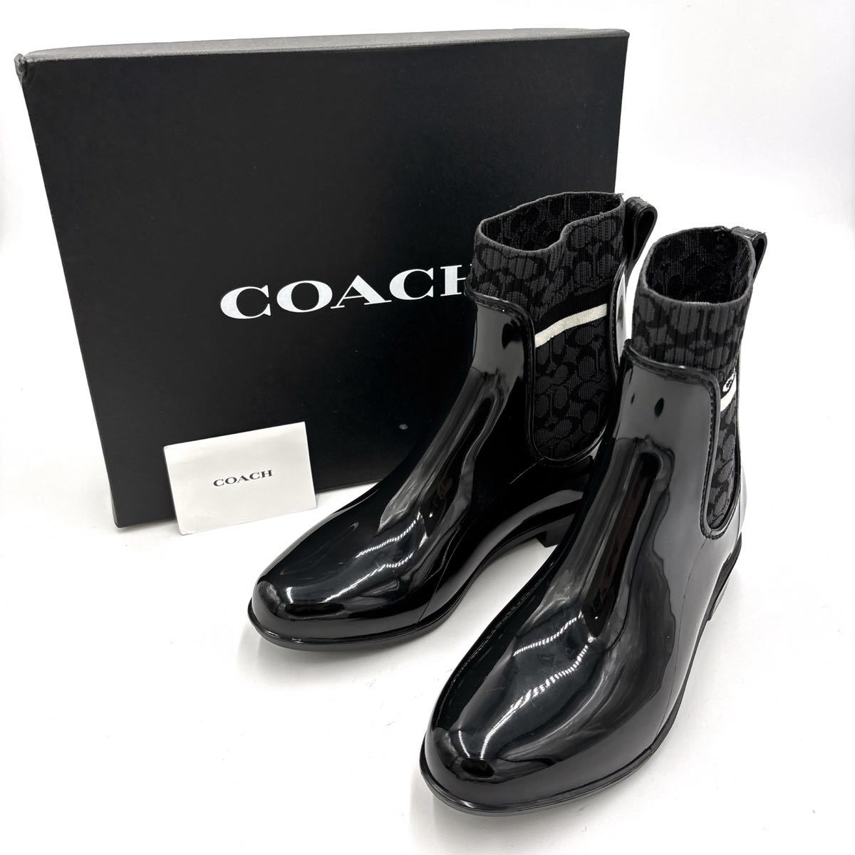 ＊ 美品 箱付き '高級感溢れる' コーチ COACH シグネチャー 長靴 ショート レインブーツ 23cm レディース 婦人靴 シューズ オールウェザー