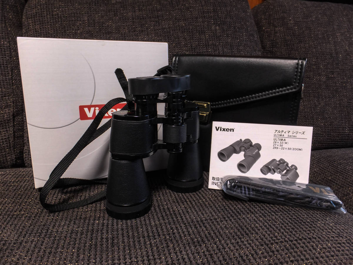 * star . well is seen season.!Vixen binoculars ultima series ultima Z7×50 [ ultimate ]. binoculars . cheap!*