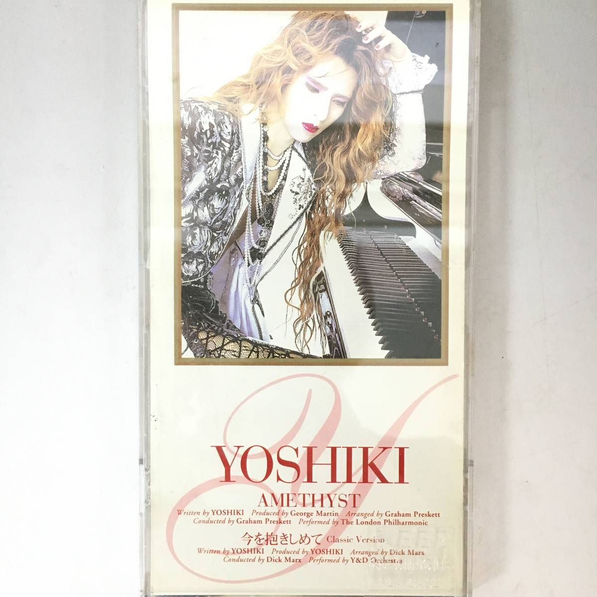 BT1/83 YOSHIKI　AMETHYST　/　今を抱きしめて　/　8ｃｍシングルCD　X－ジャパン◆_画像1