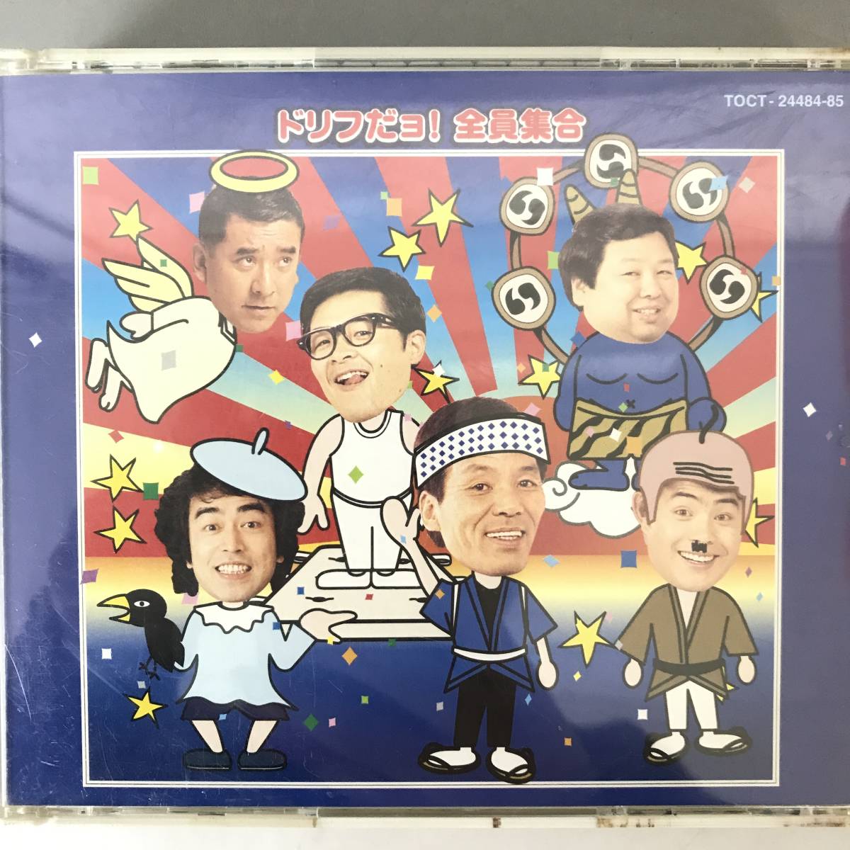 BT2/39 ザ・ドリフターズ「ドリフだヨ！全員集合」2枚組CD 中古CD 　TOCT-24484-85◆_画像1