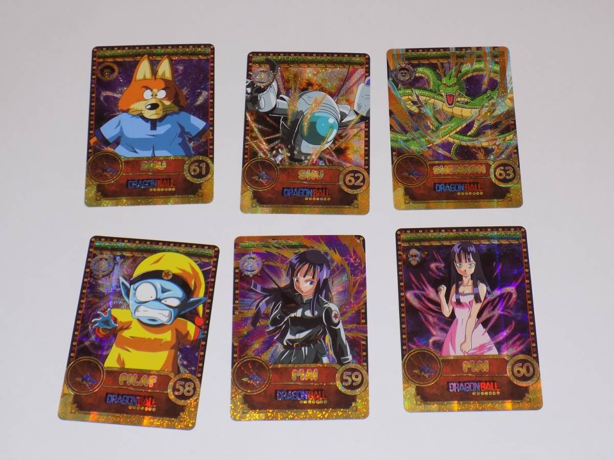 海外版 海外製 カードダス ドラゴンボール パート2 No.36 ~ No 海外版 海外製 カードダス ドラゴンボール パート2 No.36 ~ No
