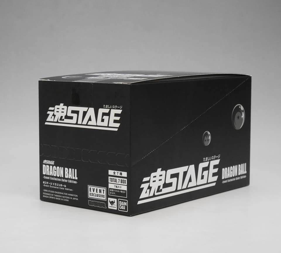 香港限定 コミコン2019 魂STAGE ドラゴンボール Dragon Ball 全7種 Event Exclusive Color Edition