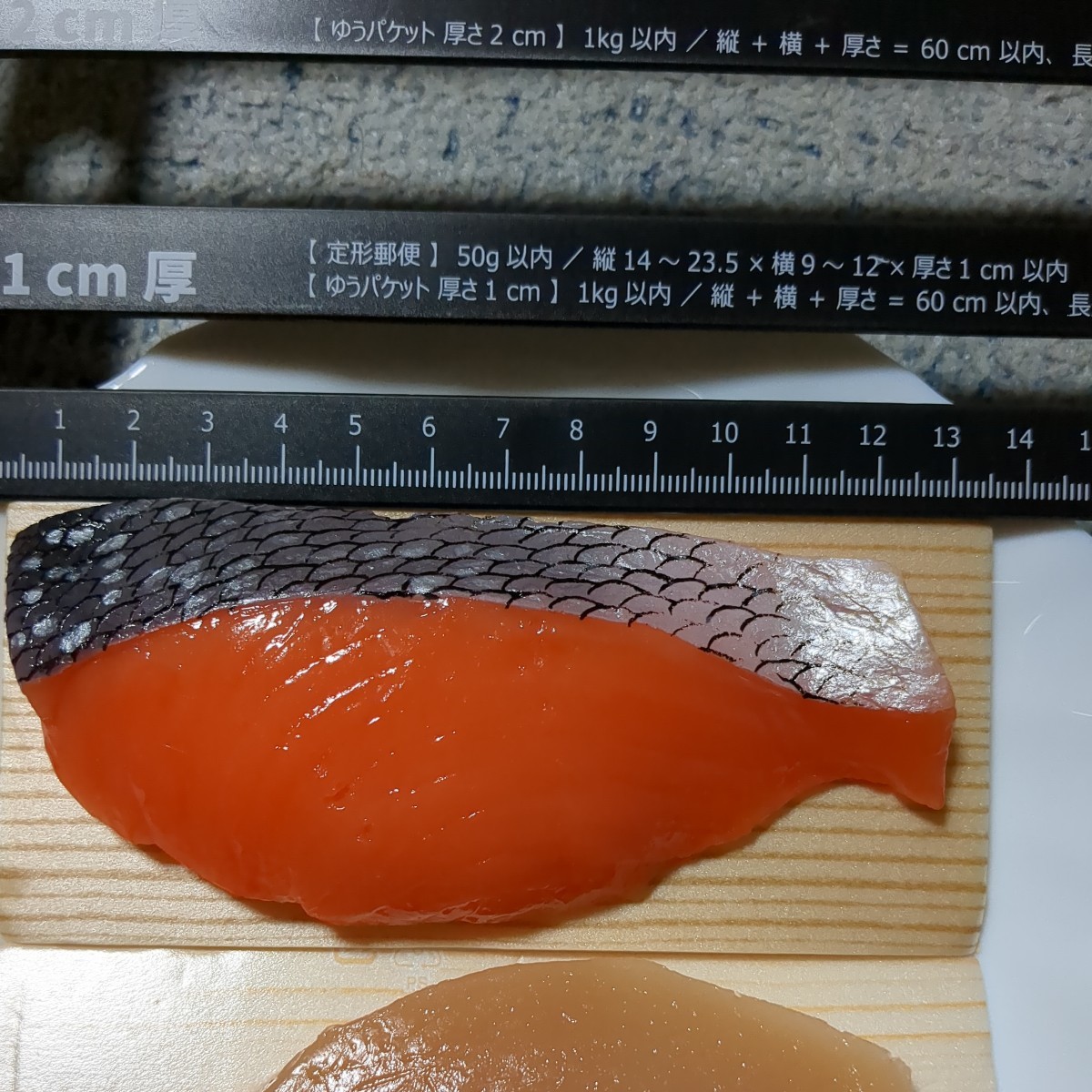  food sample salmon car ke....me marlin cut ..2 sheets unused goods 