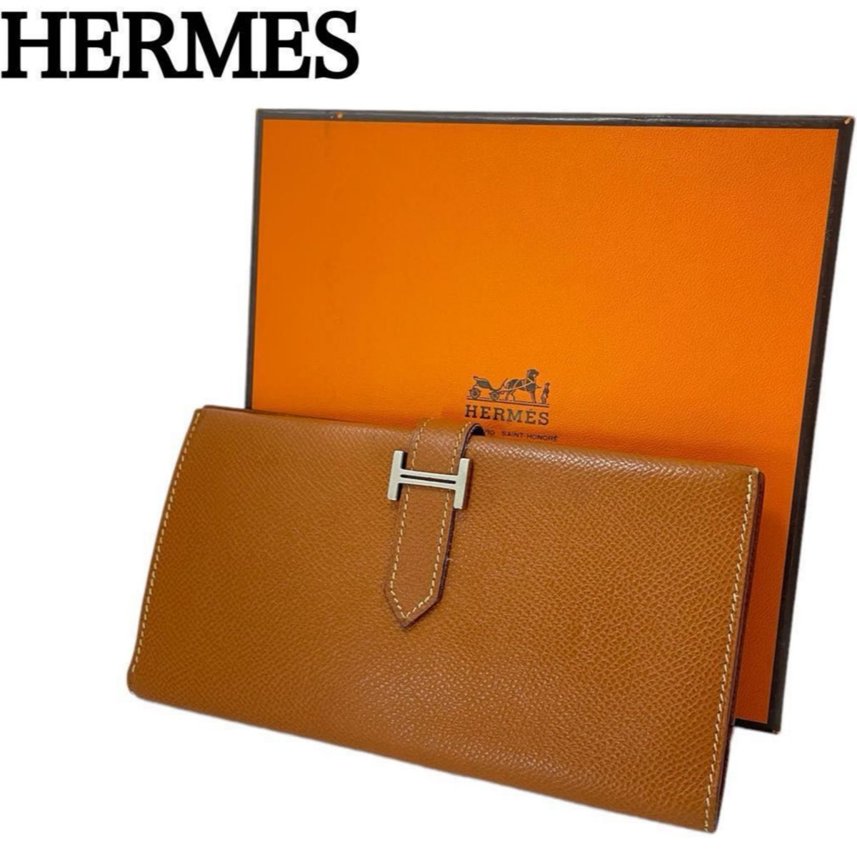 大特価】美品 HERMES エルメス べアン 二つ折り 長財布 ブラウン 大特価】美品 HERMES エルメス べアン 二つ折り 長財布 ブラウン