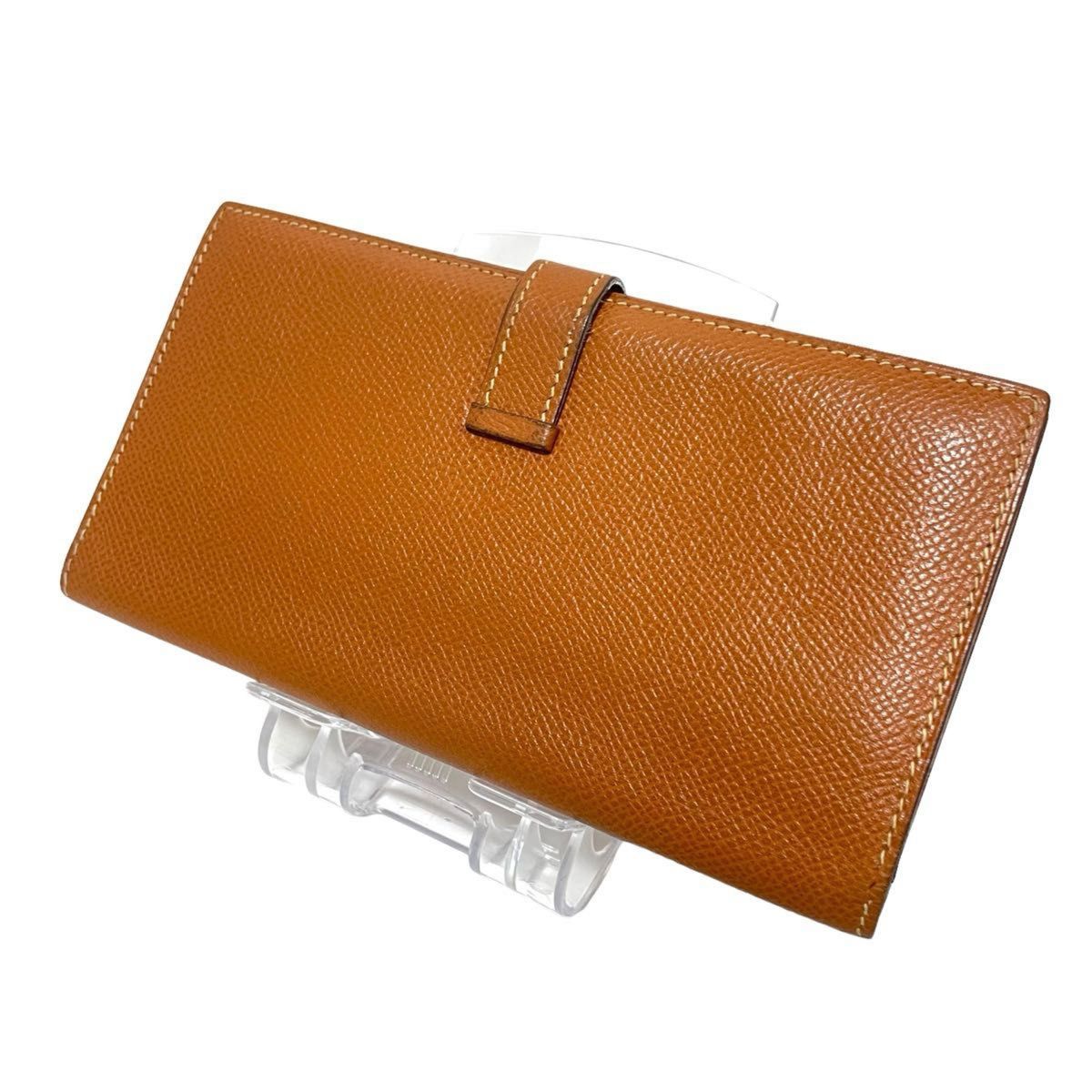 大特価】美品 HERMES エルメス べアン 二つ折り 長財布 ブラウン 大特価】美品 HERMES エルメス べアン 二つ折り 長財布 ブラウン