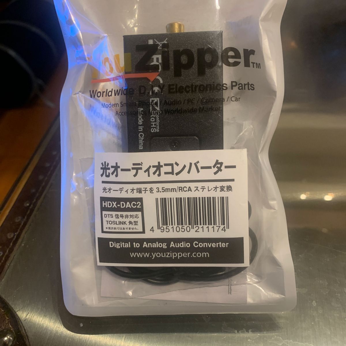 YOUZIPPER 光オーディオコンバーター / TOSLINK角型 / 192KHz YOUZIPPER 光オーディオコンバーター / TOSLINK角型 / 192KHz