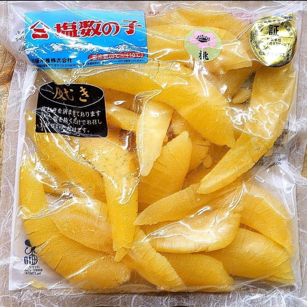 皮剥き済み【ヤマニ 井原水産】 一袋 約500g 正規品◆ヤマニ 井原水産 大サイズ 皮剥き済み 桃等級 塩数の子 カナダ アメリカ産◆ お歳暮_画像1