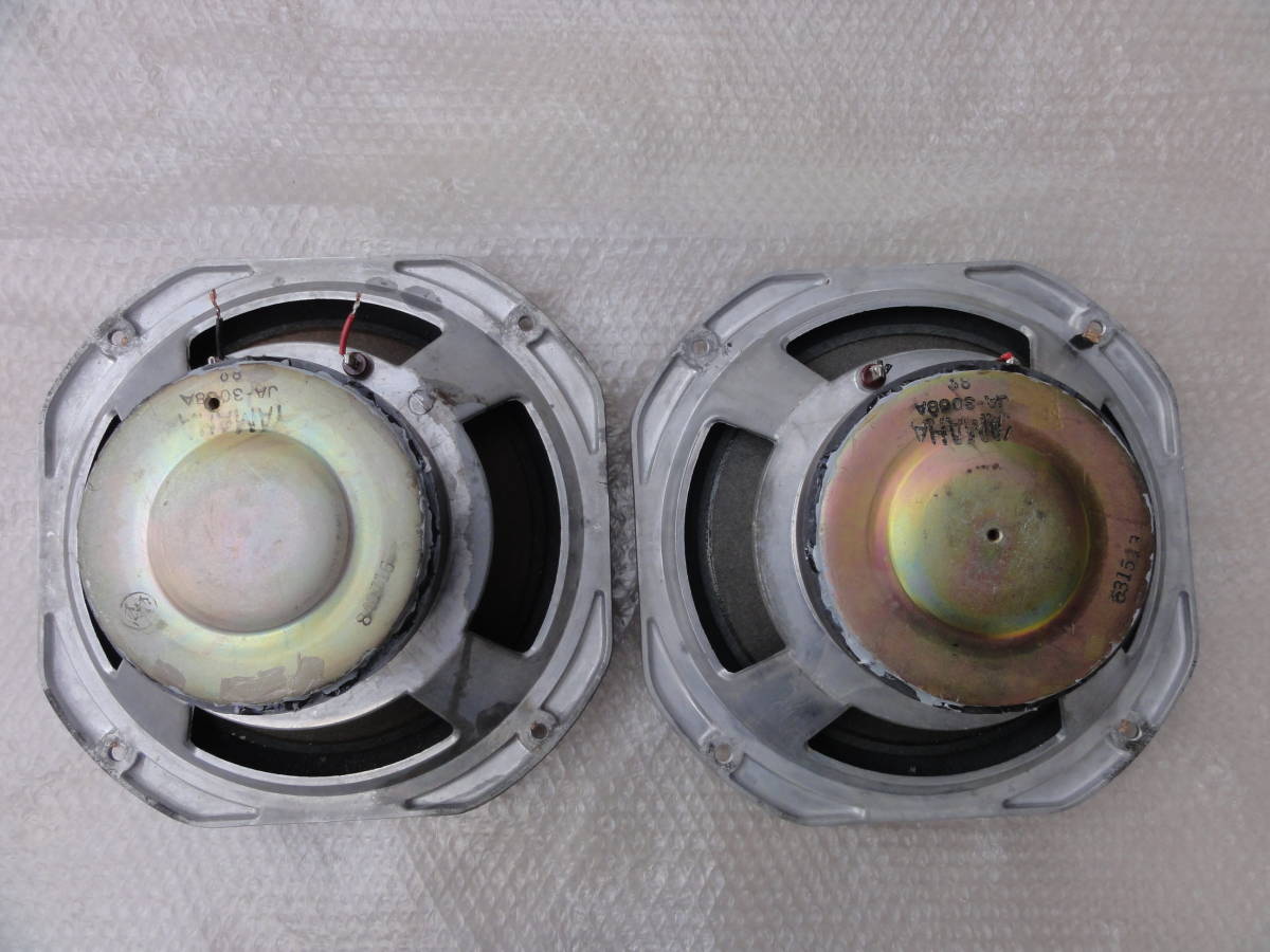 YAMAHA NS-1000M ja-3058a ( 出品NO.24 )ペア 送料無料 YAMAHA NS-1000M ja-3058a ( 出品NO.24 )ペア 送料無料