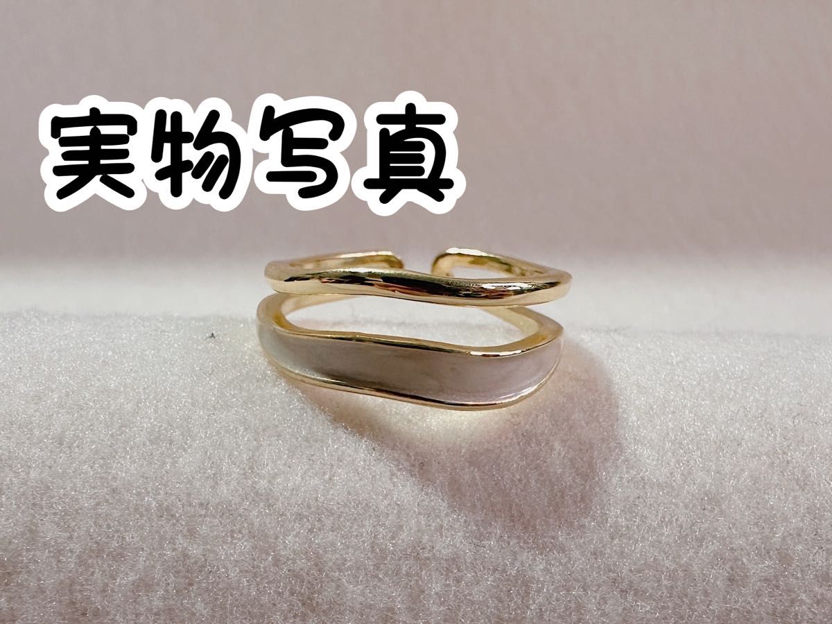 リング 指輪 ゴールドカラー　雲母モチーフ　韓国大人気リング　フリーサイズ　レディ　インスタ　ファッション　かわいい　おしゃれ