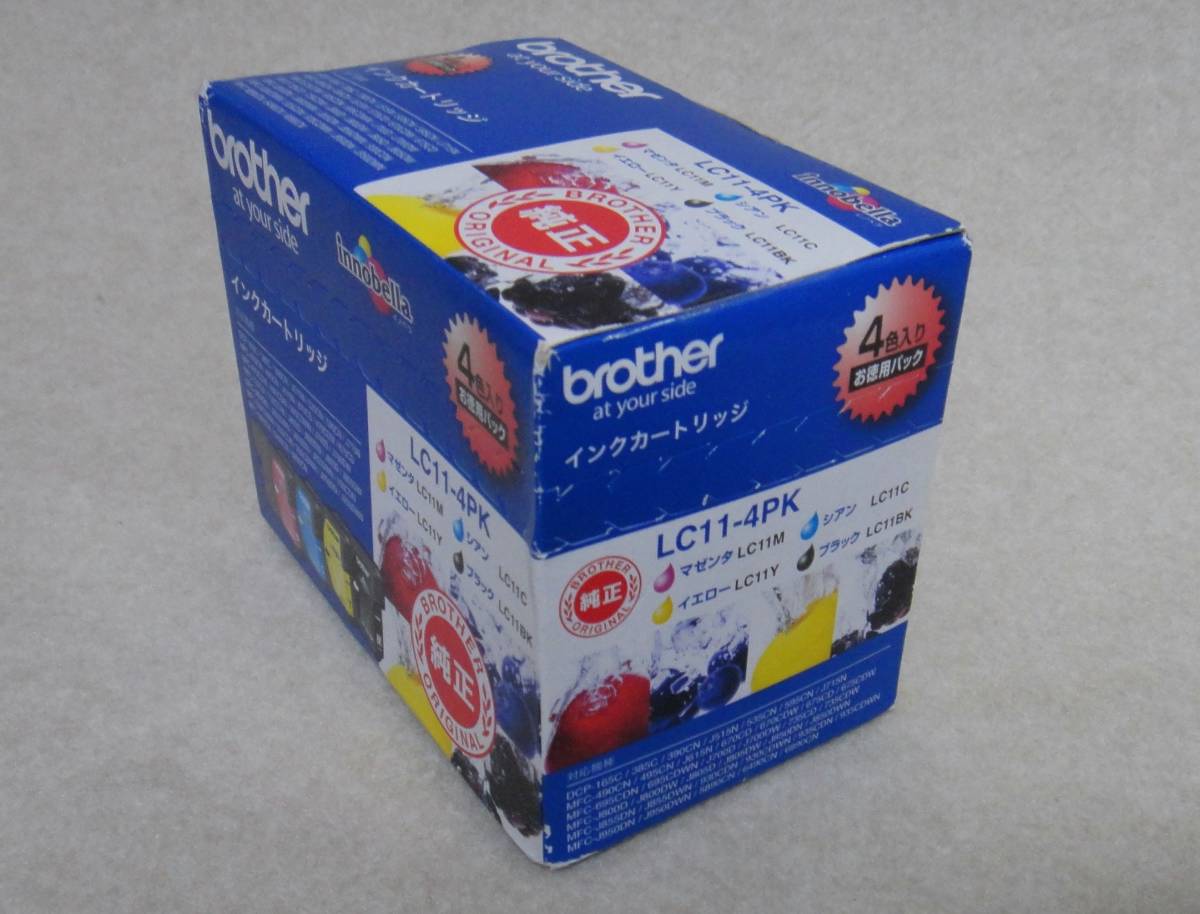 即決・送料込◆ブラザー(brother)純正インク LC11-4PK　４色セット◆新品・未開封品_画像2