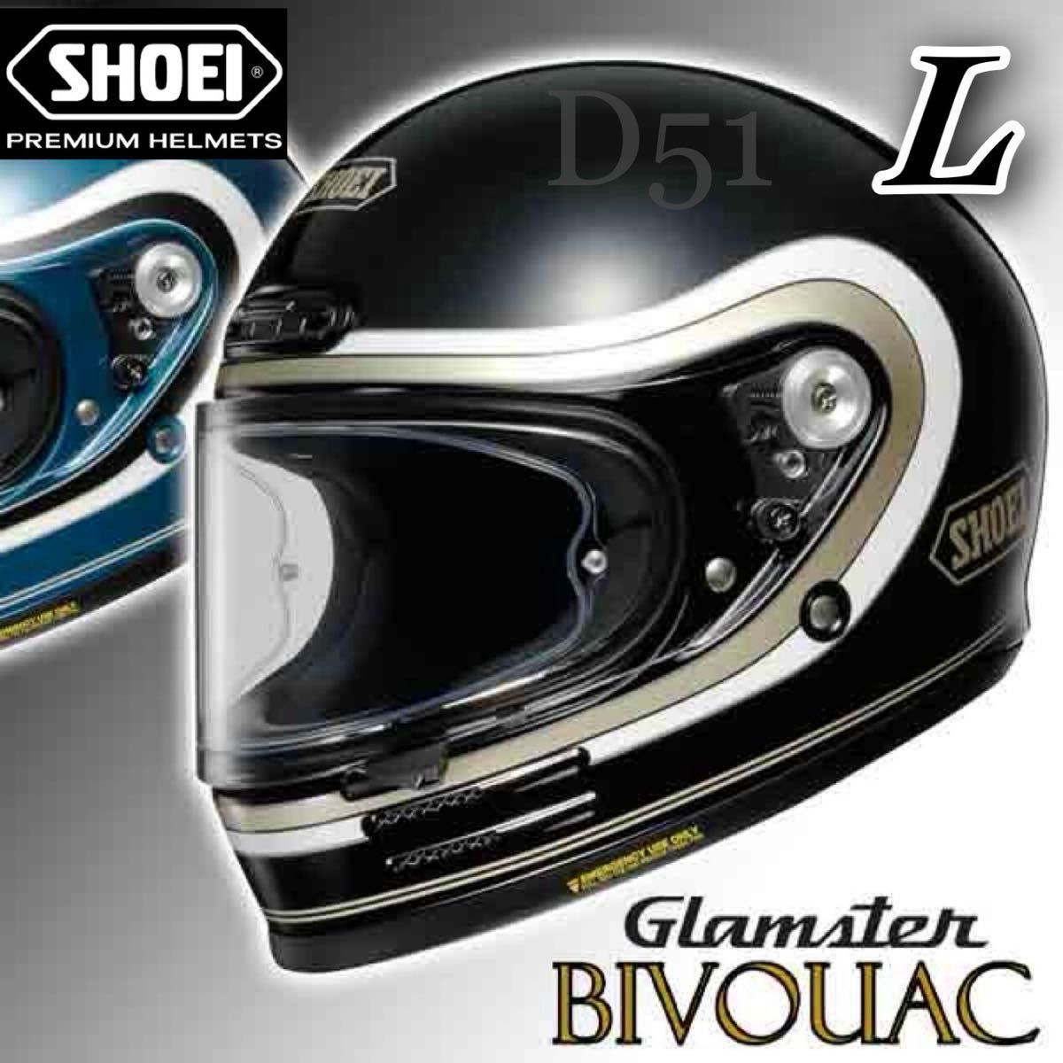 L】新品 SHOEI Glamster BIVOUAC ショウエイ グラムスター L】新品 SHOEI Glamster BIVOUAC ショウエイ グラムスター