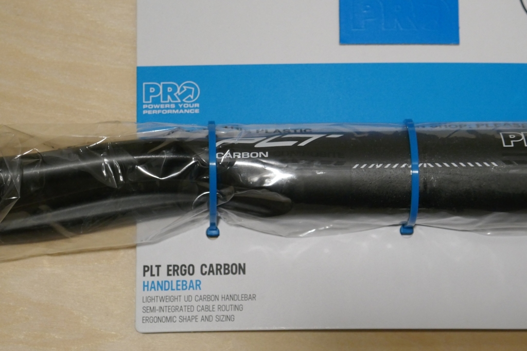 シマノ PRO PLT ERGO CARBON PLTエルゴカーボン ハンドルバー シマノ PRO PLT ERGO CARBON PLTエルゴカーボン ハンドルバー