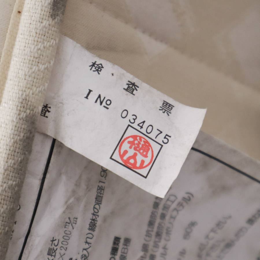 カッシーナ・イクスシー ダブルサイズ コイル マットレス 日本製 Cassina ixc.○739h19_画像4