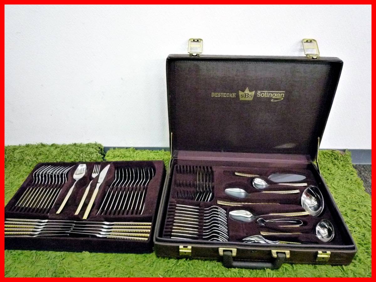 ☆BESTECKE SBS Solingen☆ゾーリンゲン☆カトラリーセット計63 ☆BESTECKE SBS Solingen☆ゾーリンゲン☆カトラリーセット計63