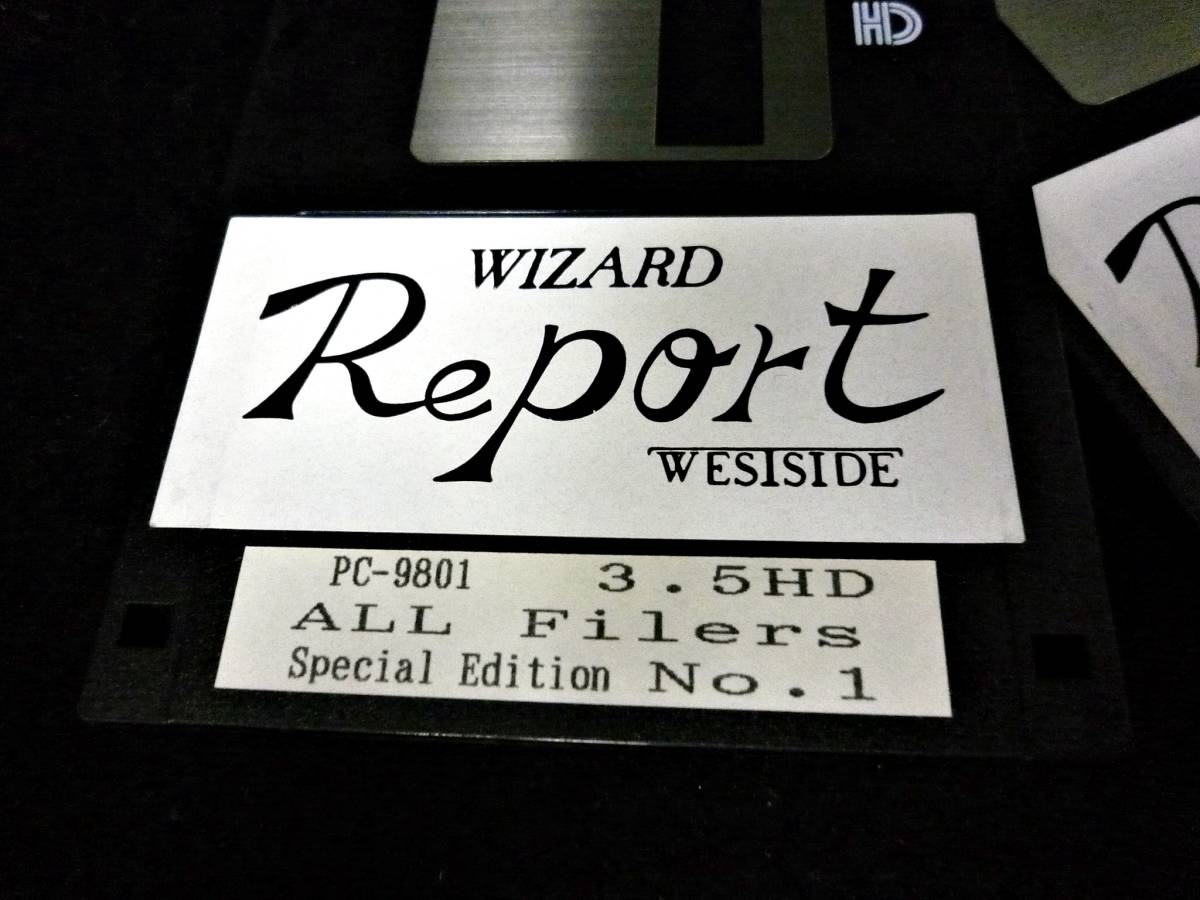 ★WIZARD Report WESTSIDE★PC-9801★ALL Filers_画像3