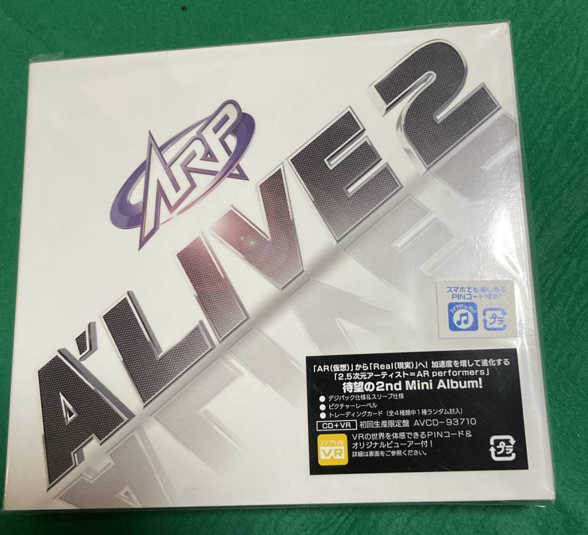 新品　 A'LIVE2 (スマプラ対応)+VR_画像1