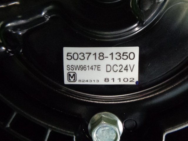  Elf PB- NKR81A original condenser fan ASSY 24V electric fan 
