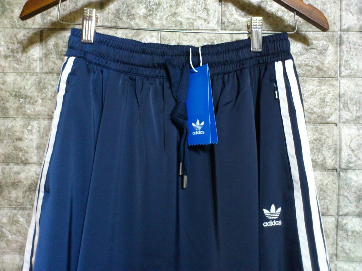 正規・新品タグ付 ネイビーLサイズ・伸縮性ウエスト adidas Originals アディダスオリジナルス LONG SATIN SKIRT/ロングスカート(FL0045) _画像3