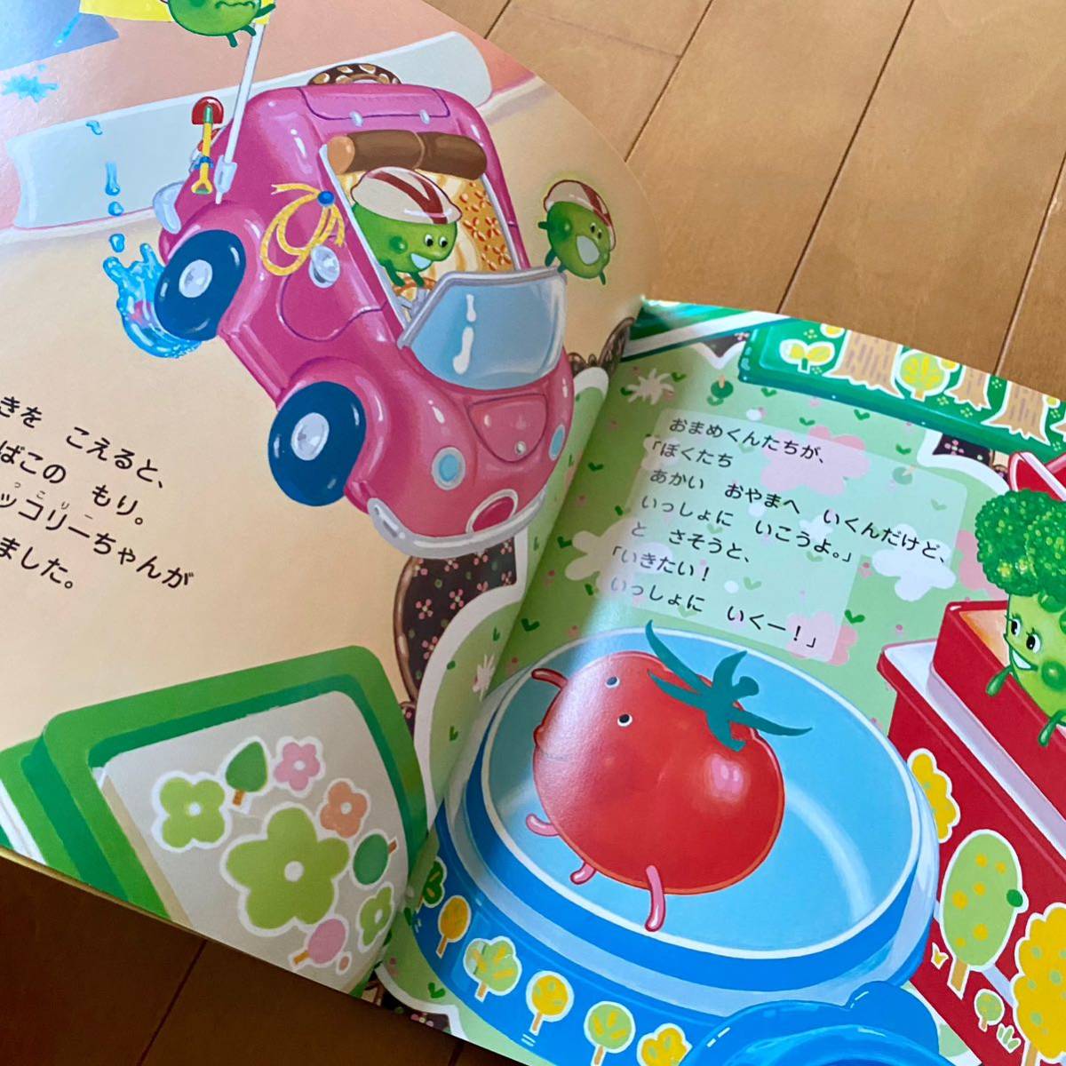 チャイルドブック アップル 6-1 年少向き 定期購読 絵本セット チャイルドブック アップル 6-1 年少向き 定期購読 絵本セット