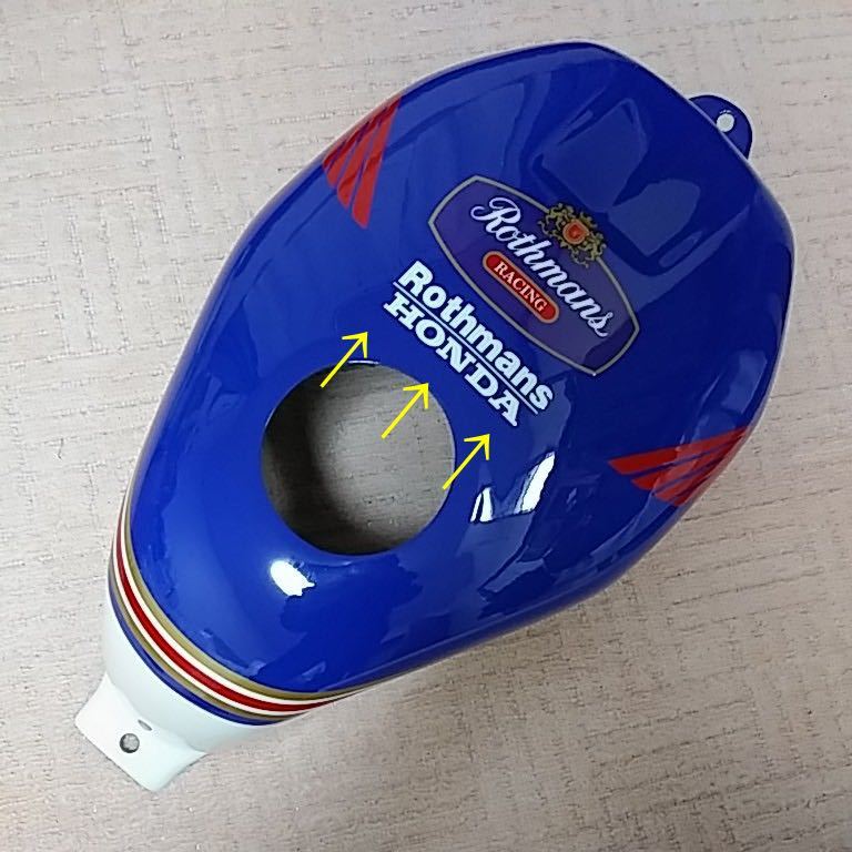 新品 ロスマンズ 白文字 ロゴ ステッカー NSR250R MC21　Rothmans　HONDA HRC 検） デカール フロントカウル ロゴ MC28 MC21 HRC_貼り付け参考画像