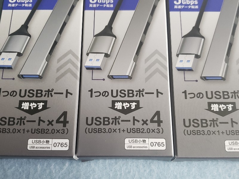 ☆ 薄型USB-A to USB4ポート　USB3.0ハブ　３台　未使用品 ☆_画像3