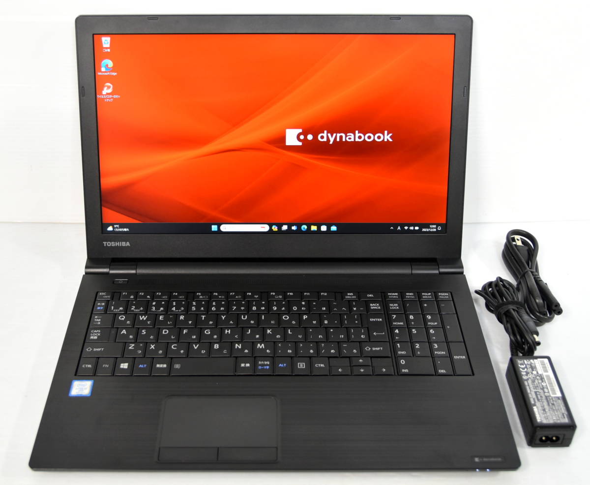  美品 ☆ Dynabook B75/DP Core i7-8650U 1.9(4.2)G/NVMe 256GB/15.6 FHD 1920x1080/無線/Bt/Sマルチ/Office 2021/最新W11&リカバリ ☆1247_画像1