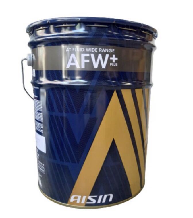 送料無料 (北海道、沖縄、離島を除く)AISIN アイシン製 ATFフルード ATFワイドレンジ AFW+ 20L缶 ATF6020 ATFオイル AFW オートマオイル_画像3