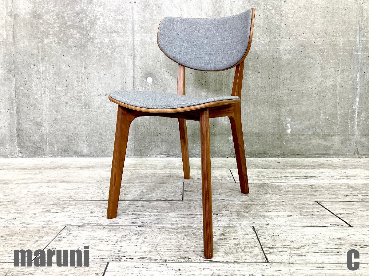 C)MARUNI / Marni woodworking #Roundishlaun dish dining chair # walnut # deep . direct person 