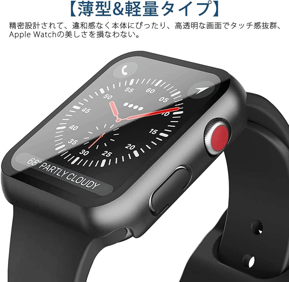 【在庫セール】SE 2 ケース 40mm 対応 apple Watch watch se2/se/6/ 保護カバー 40mm 全面_画像6