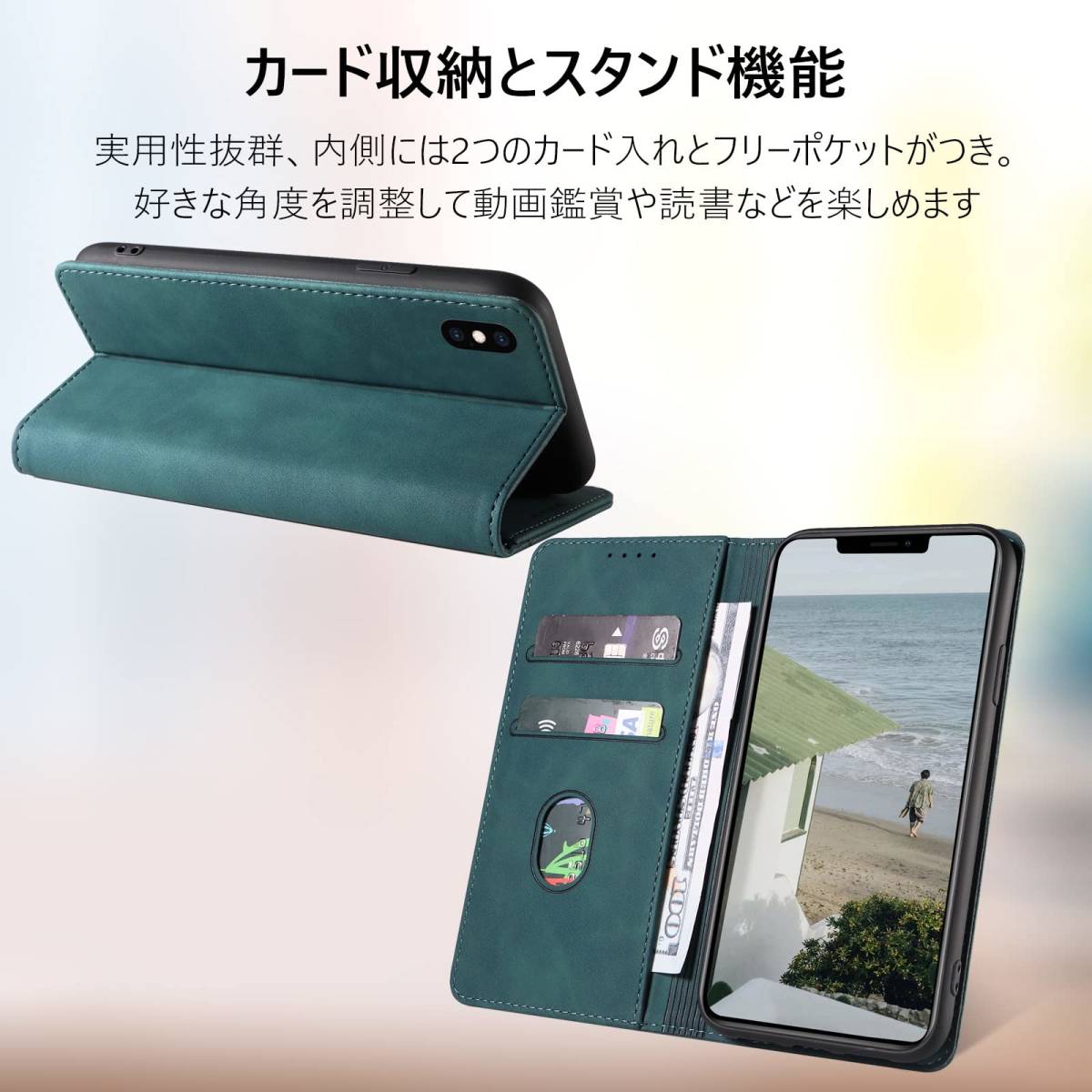 【特価セール】アイフォン10s 耐衝撃 iphone10s 全面保護 人気 内蔵マグネット x iphone 防塵 肌感レザー 肌