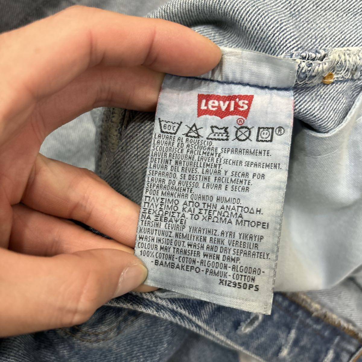 JJ＊ 古着 '希少 90's ビンテージ' 大きいサイズ LEVI’S リーバイス 501 デニムパンツ / ジーンズ W38 L34 メンズ ボトムス ボタン裏 247_画像8