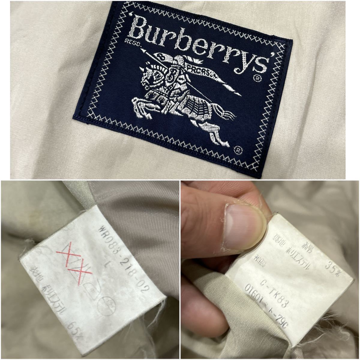 1円~ ＊ 高級紳士服 '希少 90's ビンテージ' Burberrys オールド バーバリー 高品質 トレンチコート sizeL メンズ アウター_画像6