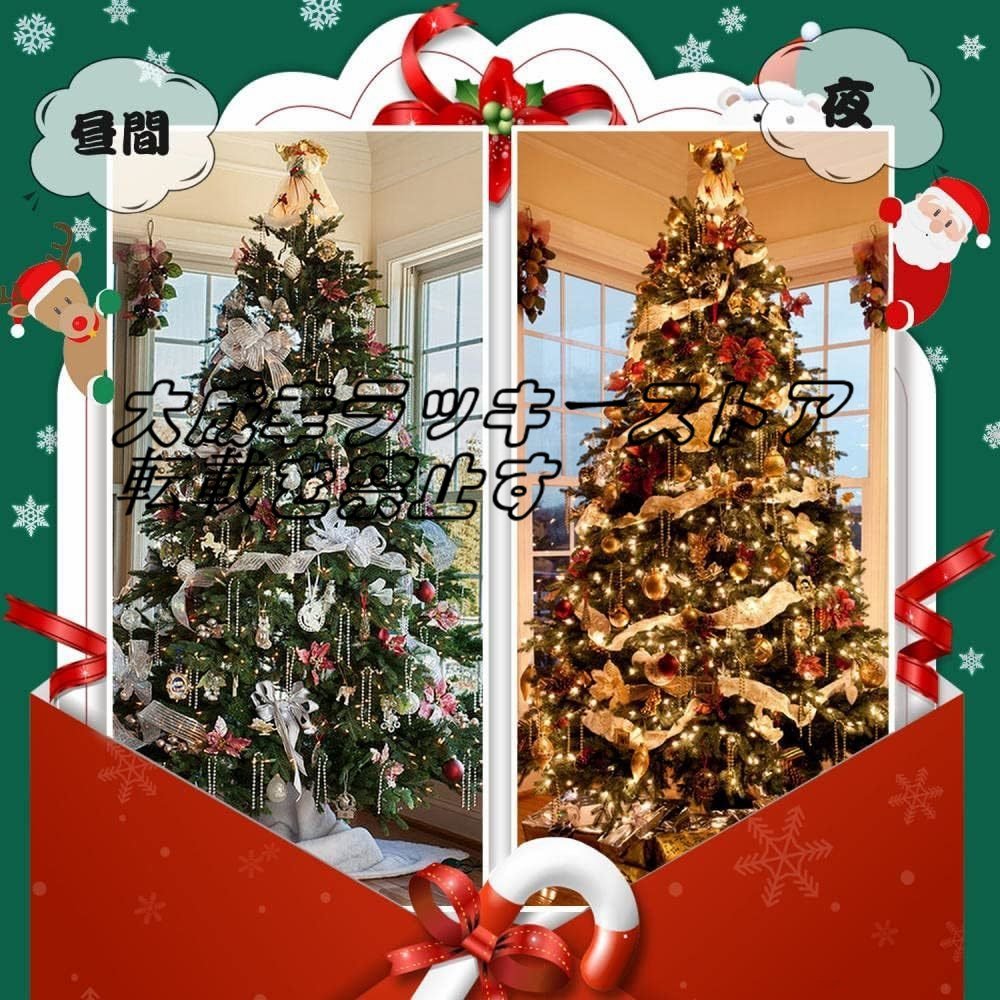  shop manager special selection Christmas tree set 180cm height . density gorgeous equipment ornament Christmas decoration stylish Christmas goods shop part shop 